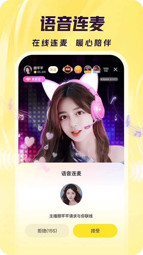 线上澳门银河娱乐