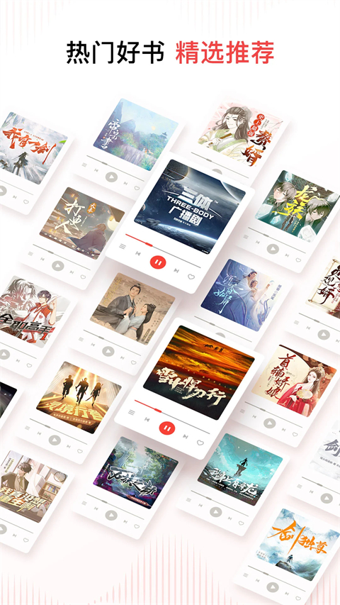 悬浮在空中的复古留声机与音符壁纸