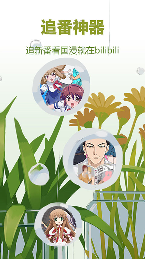 趴在窗台凝视蝴蝶的缅因猫壁纸