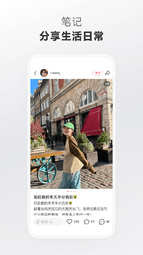 悬浮在空中的老式怀表齿轮悬浮成星轨壁纸