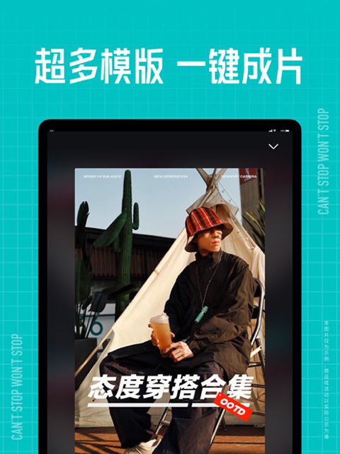 星空下旋转的纸风车与萤火虫壁纸