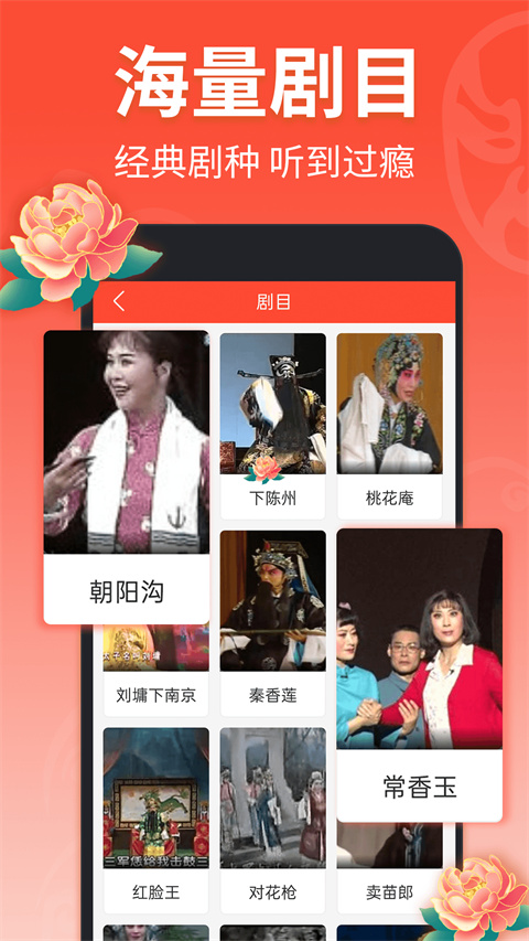 火狐体育官网平台